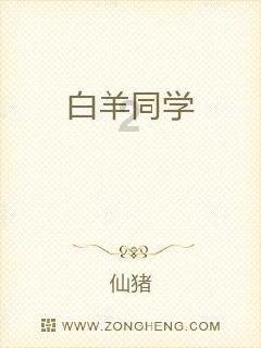 卖国与背叛，独吞与瓜分，俄奥普在第二次瓜分波兰时的明争暗斗
