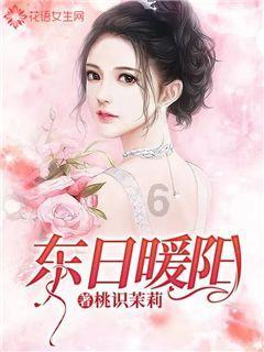 岁末走访送关怀 春节慰问暖人心——贵阳市清华中学走访慰问退休干部
