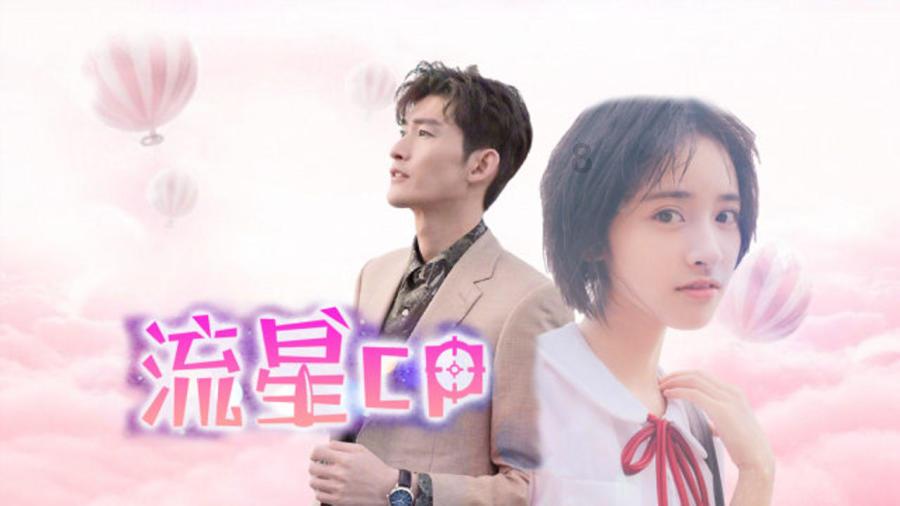 从B到C，真的大了，好开心