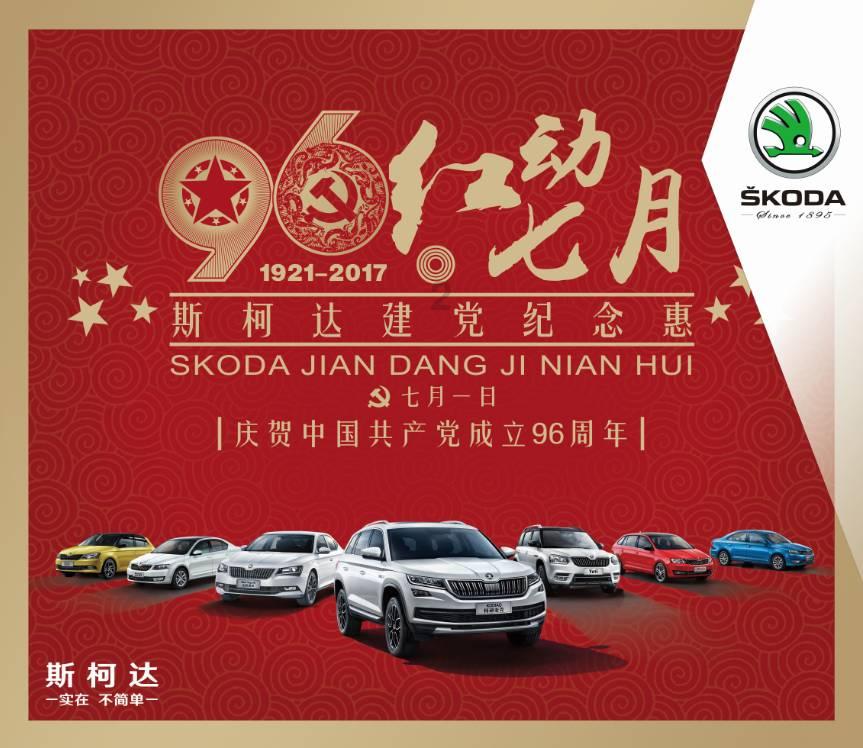 救援受困的小偷