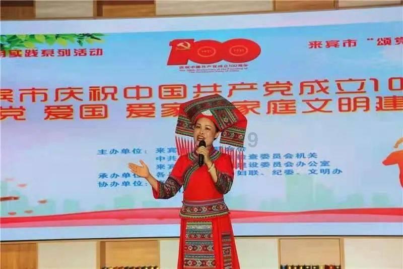 为什么说二胡很难学？游戏画面